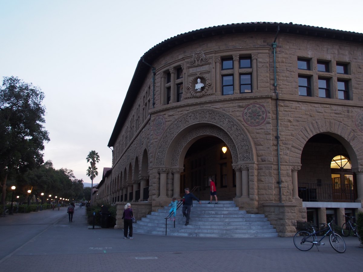 Калифорния. Музей истории компьютеров и Стэнфорд