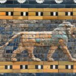 Музей Пергамон в Берлине: ворота Иштар