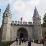 Стамбул: Топкапы и Айя-Ирина